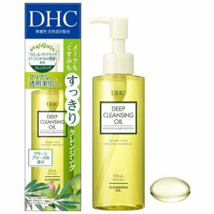 DHC 薬用ディープクレンジングオイル リニューブライト SSL(150ml)[クレンジングオイル]