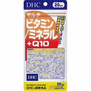 DHC マルチビタミン／ミネラル+Q10 20日分(100粒)[マルチビタミン]