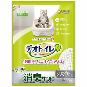  デオトイレ 消臭サンド シリカゲルタイプ(4L)[猫砂・猫トイレ用品]