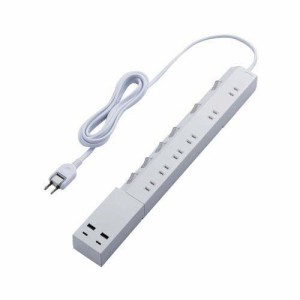 エレコム 電源タップ 2.5m(コンセント*6 Type-C*2 USB-A*2)ホワイト(1個)[ＯＡ商品]