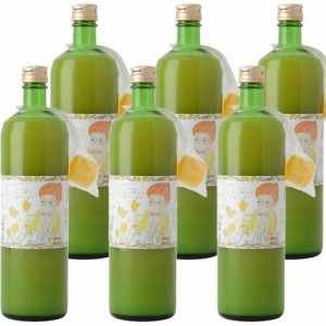 有機レモン果汁ストレート100％(900ml*6本入)[ポン酢・合わせ酢]