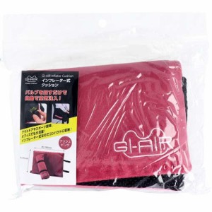 GI-AIR インフレーター式クッション HC-046 アッシュピンク(1枚)[日用品 その他]