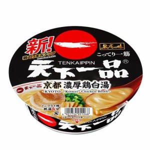 サッポロ一番 名店の味 天下一品 京都濃厚鶏白湯(12個入)[インスタント食品 その他]