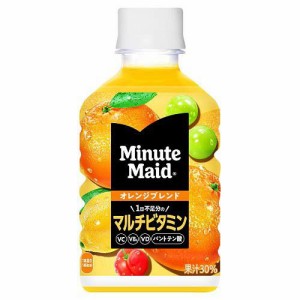 ミニッツメイド オレンジブレンド マルチビタミン PET(280ml×24本入)[フルーツジュース]