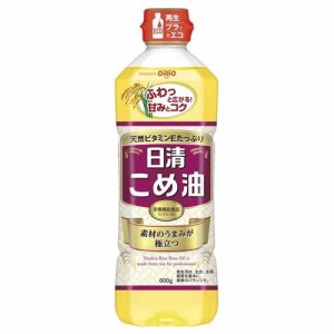 日清 こめ油(600g)[食用油 その他]