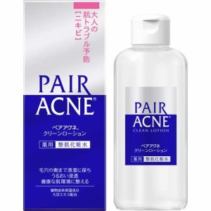 ペアアクネ クリーンローション(160ml)[拭き取りタイプ化粧水]