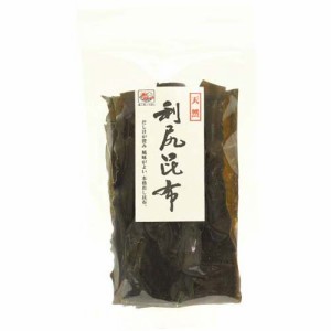 北海道産 天然 利尻昆布(60g)[乾物]