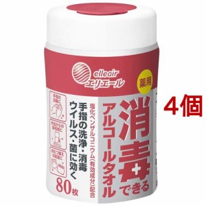 エリエール 消毒できるアルコールタオル 本体(80枚入*4個セット)[ウェットティッシュ]