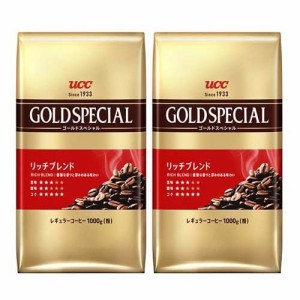 ゴールドスペシャル リッチブレンドAP(1kg*2袋セット)[レギュラーコーヒー]