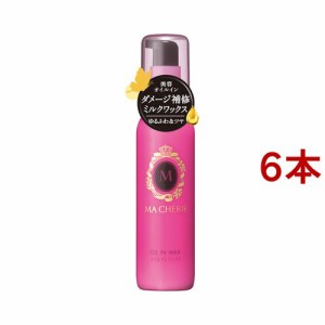 マシェリ オイルインワックス(75ml*6本セット)[女性用ワックス]