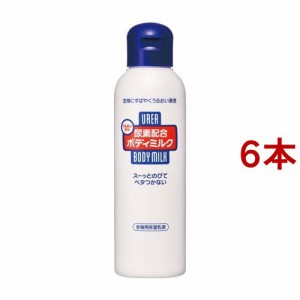 尿素配合ボディミルク(150ml*6本セット)[ボディミルク]