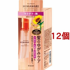 ディアボーテ ヒマワリ プレミアムトリートメントオイル(サラサラ)(60ml*12個セット)[ヘアオイル]