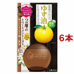 ゆず油 無添加オイルミスト(180ml*6本セット)[ヘアオイル]