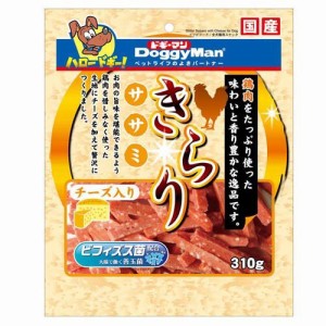 ドギーマン きらりササミ チーズ入り(310g*8袋セット)[犬のおやつ・サプリメント]