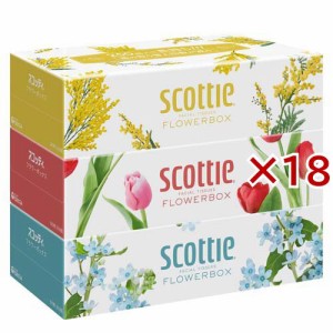 スコッティ ティシュー フラワーボックス(3箱パック×18セット(1箱500枚(250組)))[箱ティッシュ]