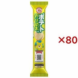 プチ ポテトのりしお味(35g×80セット)[スナック菓子]