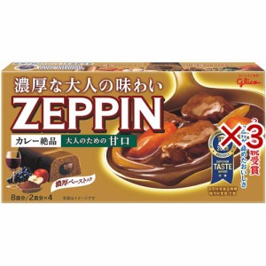 カレーゼッピン 大人のための甘口(175g×3セット)[調理用カレー]