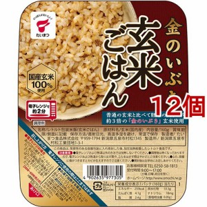 金のいぶき 玄米ごはん JR-3(160g*12コ)[ライス・お粥]