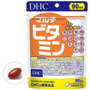 DHC マルチビタミン 90日分(90粒入)[ビューティーサプリメント その他]