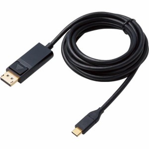 エレコム 変換ケーブル Type-C-DisplayPort 2.0m ブラック CAC-CDP20BK(1個)[変換アダプター・ケーブル類]