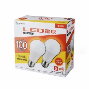 NVCライティングジャパン LED電球 電球色 100W形相当 LDA11L-G／K100AR-2P(2個入)[蛍光灯・電球]