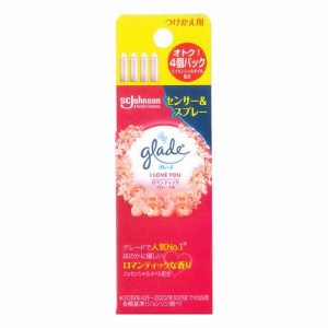 グレード 消臭センサー＆スプレー 芳香剤 ロマンティックフローラルの香り 付け替え(18ml*4本入)[消臭剤・芳香剤 その他]