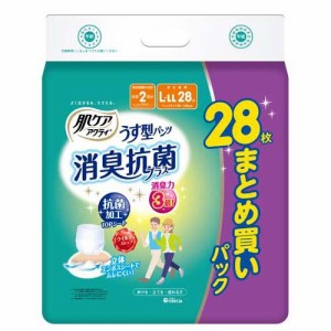 肌ケアアクティ 大人用紙おむつ うす型パンツ 消臭抗菌プラス まとめ買い L-LL(28枚入)[大人紙おむつ パンツ]