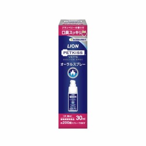 LION PETKISS ベッツドクタースペック オーラルスプレー(30ml)[ペットの雑貨・ケアグッズ]