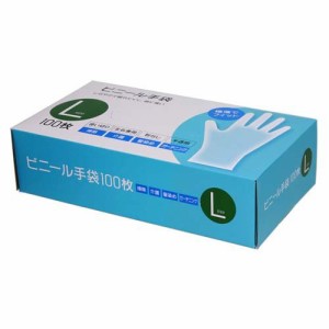 ビニール手袋 Lサイズ(100枚入)[掃除用・炊事用手袋 その他]