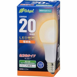 LED電球 E26 20形相当 電球色 LDA2L-G AG27(1個)[蛍光灯・電球]