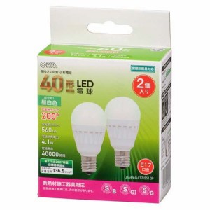 LED電球 小形 E17 40形相当 昼白色 LDA4N-G-E17 IS51 2P(2個入)[蛍光灯・電球]