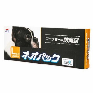 ネオパック Lサイズ(90枚入)[猫砂・猫トイレ用品]