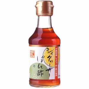 【訳あり】チョーコー シィークワーサーぽん酢(170ml)[調味料 その他]