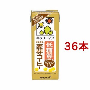 キッコーマン 低糖質 豆乳飲料 麦芽コーヒー(200ml*36本セット)[豆乳]