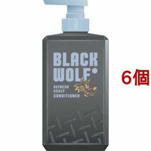 ブラックウルフ リフレッシュ スカルプ コンディショナー(380ml*6個セット)[ダメージケアリンス・コンディショナー]