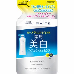 モイスチュアマイルド ホワイト パーフェクトエッセンス つめかえ(200ml*6袋セット)[オールインワン美容液]