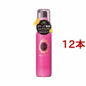 マシェリ オイルインワックス(75ml*12本セット)[女性用ワックス]