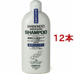 薬用加美乃素 シャンプー(300ml*12本セット)[育毛シャンプー]