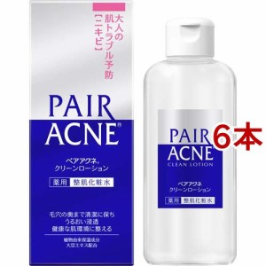 ペアアクネ クリーンローション(160ml*6本セット)[拭き取りタイプ化粧水]