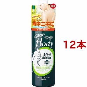 サナ エステニー 薬用ボディミスト AC(300ml*12本セット)[ボディローション]