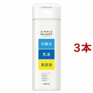 シンプルバランスうるおいローションUV 220ml(220ml*3本セット)[美容液・乳液入化粧水]