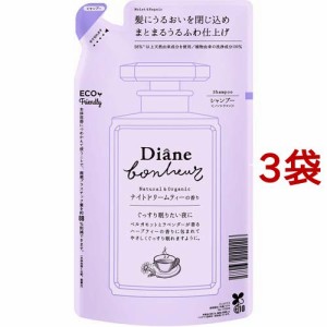 ダイアンボヌール モイスト＆リペア シャンプー 詰め替え ナイトドリームティーの香り(400ml*3袋セット)[シャンプー その他]