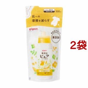 ピジョン ピュア ベビー柔軟剤 ひだまりフラワーの香り 詰めかえ用(500ml*2袋セット)[おむつ用洗剤・肌着用洗剤]