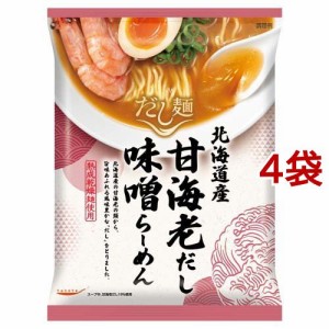 tabete だし麺 北海道産甘海老だし味噌らーめん(104g*4袋セット)[中華麺・ラーメン]