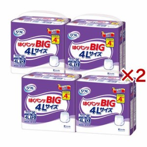 リフレ はくパンツ BIG 4Lサイズ(4袋×2セット(1袋12枚入))[大人紙おむつ パンツ]