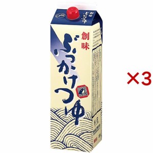 創味食品 ぶっかけつゆ  業務用(1.8L×3セット)[業務用食品]