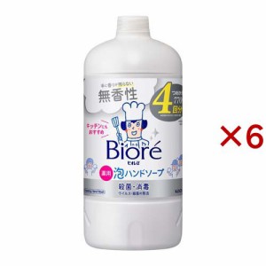 ビオレu 泡ハンドソープ 無香性 つめかえ用(770ml×6セット)[泡ハンドソープ]