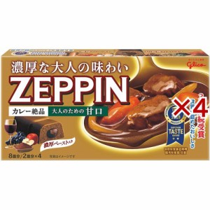 カレーゼッピン 大人のための甘口(175g×4セット)[調理用カレー]