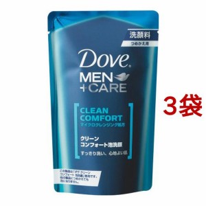 ダヴ メンプラスケア クリーンコンフォート泡洗顔 つめかえ用(110ml*3袋セット)[男性用 洗顔料]