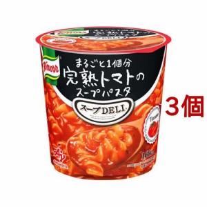 クノール スープデリ まるごと1個分完熟トマトのスープパスタ インスタントスープ(3個セット)[インスタントカップスープ]